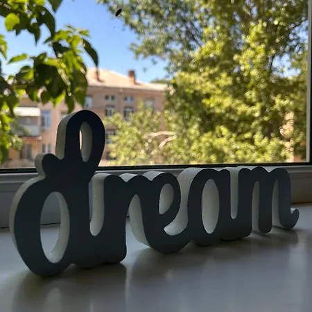 Dream