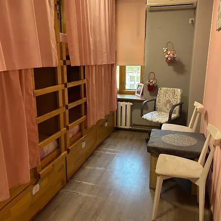 Hostel Dream